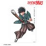 Rurouni Kenshin Full Ver. Vol.20 Cover Illustration A3 Mat Processing Poster (Anime Toy)