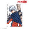 Rurouni Kenshin Full Ver. Vol.21 Cover Illustration A3 Mat Processing Poster (Anime Toy)