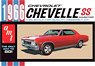 1966 Chevrolet Chevelle SS (Model Car)