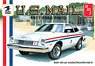 1977 フォード ピント (USPSスタンプシリーズ) (プラモデル)