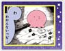 Takopi`s Original Sin Clip Memo Stand Takopi C (Anime Toy)