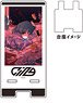 Smartphone Chara Stand [Cing] 01 Single Picture Design (Anime Toy)