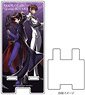 Smartphone Chara Stand [Code Geass Genesic Re;CODE] 02 Lelouch & Suzaku (Anime Toy)
