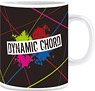 Dynamic Chord Mug Cup (Anime Toy)