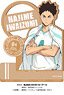 Haikyu!! Wood Plate Stand Hajime Iwaizumi (Anime Toy)