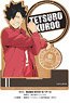Haikyu!! Wood Plate Stand Tetsuro Kuroo (Anime Toy)