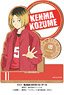 Haikyu!! Wood Plate Stand Kenma Kozume (Anime Toy)