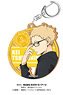 Haikyu!! Wood Plate Key Ring Kei Tsukishima (Anime Toy)