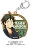 Haikyu!! Wood Plate Key Ring Tadashi Yamaguchi (Anime Toy)