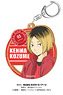 Haikyu!! Wood Plate Key Ring Kenma Kozume (Anime Toy)