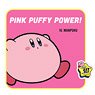 Kirby`s Dream Land 30th Wappen Mini Towel (B) Manpuku (Anime Toy)
