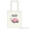 Kirby`s Dream Land Kirby Comic Panic Tote Bag Mouthful Mode (Car) (Anime Toy)