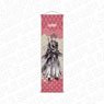 Naruto: Shippuden Mini Tapestry Pale Tone Series Sasori Vol.2 [Especially Illustrated] (Anime Toy)