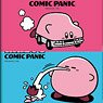 Kirby`s Dream Land Kirby Comic Panic Square Can Badge Mouthful Mode (Set of 7) (Anime Toy)