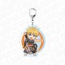 Naruto: Shippuden Big Key Ring Naruto Uzumaki Vol.2 Deformed Ver. (Anime Toy)