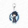 Naruto: Shippuden Big Key Ring Sasuke Uchiha Vol.2 Deformed Ver. (Anime Toy)