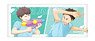 Haikyu!! To The Top Face Towel Aoba Johsai (Anime Toy)