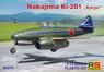 Nakajima Ki-201 `Karyu` (Plastic model)