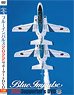 ブルーインパルス 2022 サポーター`s DVD (DVD)