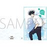 Jujutsu Kaisen B5 Notebook Ice Series Megumi Fushiguro (Anime Toy)