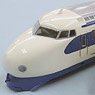 (HO) J.N.R. Series 0 Shinkansen 1st, 2nd Edition (Time of Debut) Standard Four Car A Set (1.6.9.12) Finished Model (Basic 4-Car Set) (Pre-colored Completed) (Model Train)