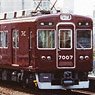 1/80(HO) Hankyu Series 7000 Steel Body (Time of Debut) Additional Four Car B Set (3.4.5.6) Finished Model (Add-On 4-Car Set) (Pre-colored Completed) (Model Train)