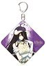 Over lord IV Soft Key Ring Albedo (1) (Anime Toy)