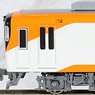 Kintetsu Series 16000 (w/Smoking Room, New Color) Two Car Formation Set (w/Motor) (2-Car Set) (Pre-colored Completed) (Model Train)