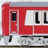 Keikyu New Type 1000-1800 (1805 Formation) Additional Four Car Formation Set (without Motor) (Add-on 4-Car Set) (Pre-colored Completed) (Model Train)