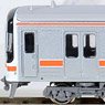 J.R. Type KIHA75 (2nd Edition, Original Skirt) Four Car Formation Set (w/Motor) (4-Car Set) (Pre-colored Completed) (Model Train)
