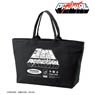 Promare 3rd Anniversary Big Zip Tote Bag (Anime Toy)