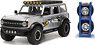 2021 Ford Bronco (Candy Silver) (Diecast Car)