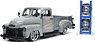 1953 Chevy Pickup (Cool Gray) (Diecast Car)