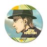 Attack on Titan The Final Season Vol.6 3way Can Badge (75mm) XD Jean (Anime Toy)