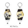 Attack on Titan The Final Season Vol.6 Motel Key Ring XC Armin (Anime Toy)