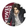 Attack on Titan The Final Season Vol.6 Leather Badge XA Eren (Anime Toy)