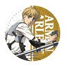 Attack on Titan The Final Season Vol.6 Leather Badge XC Armin (Anime Toy)