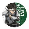 Attack on Titan The Final Season Vol.6 Leather Badge XG Levi (Anime Toy)