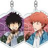 World Trigger [Especially Illustrated] Trading Acrylic Key Ring Everyday Ver. Vol.2 (Set of 10) (Anime Toy)