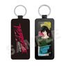 [Hi-Drivers] Leather Key Ring 07 Kasumi Todo (Anime Toy)