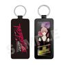 [Hi-Drivers] Leather Key Ring 10 Rin Saotome (Anime Toy)