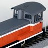 1/80(HO) J.N.R. DD20-1 Diesel Locomotive Kit (w/Head Light Unit) (F-Series) (Unassembled Kit) (Model Train)