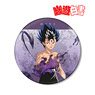 Yu Yu Hakusho [Especially Illustrated] Hiei Dark Tournament Ver. Big Can Badge (Anime Toy)