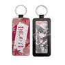 [Oshi no Ko] Leather Key Ring 02 Ruby (Anime Toy)