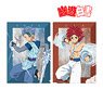 Yu Yu Hakusho [Especially Illustrated] Toya & Jin Dark Tournament Ver. Clear File (Anime Toy)