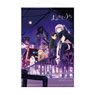 Call of the Night B2 Tapestry (Anime Toy)