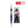 Yu Yu Hakusho [Especially Illustrated] Hiei Dark Tournament Ver. Ballpoint Pen (Anime Toy)