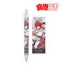 Yu Yu Hakusho [Especially Illustrated] Kurama Dark Tournament Ver. Ballpoint Pen (Anime Toy)