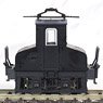 1/80(HO) Choshi Electric Railway Electric Locomotive DEKI3 (90th Anniversary Trolley Pole Type, Black Body, w/Motor) (Pre-colored Completed) (Model Train)