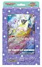 ポケモンカードゲーム ソード＆シールド ジャンボカードコレクション ミュウ (トレーディングカード)
